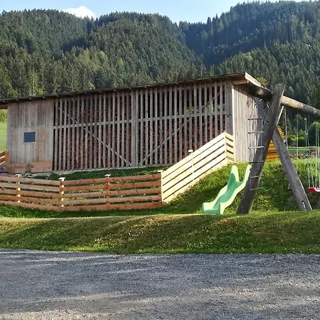 Angererhof Apartment